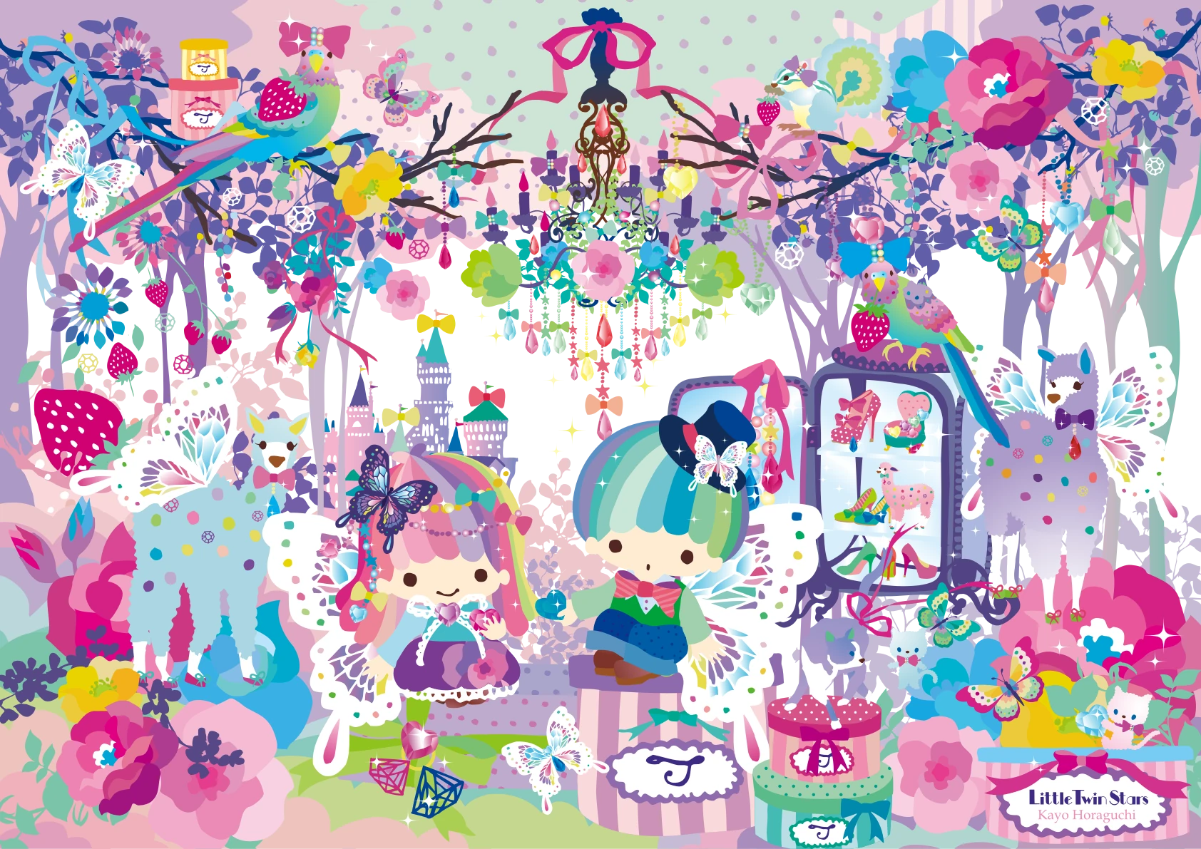 リトルツインスターズ