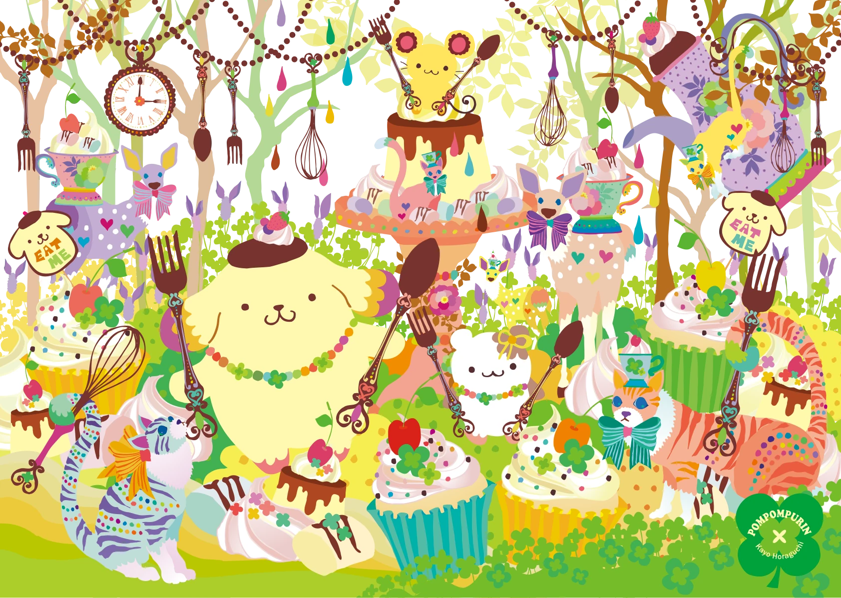 ポムポムプリン